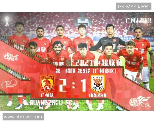 深入分析杭州网球队的控制打法与战术优势探讨