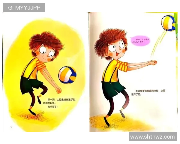 深圳排球队的成长之路：一段激情与拼搏交织的排球纪实故事