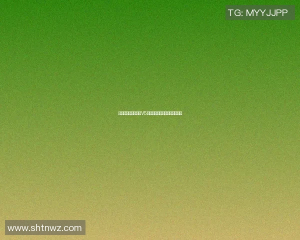 英雄联盟动态分析：V5战队转型背后的战略与挑战解读