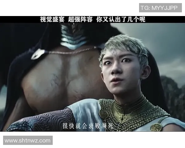 埃瓦尔主场迎战拉维斯期待争夺三分的精彩对决