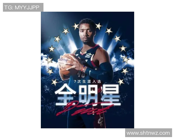 多诺万米切尔引领球队崛起成NBA新星的背后故事与奋斗历程