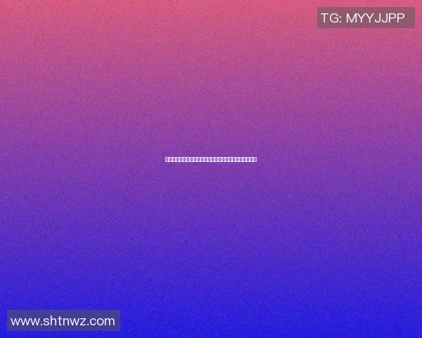 塞阿拉与阿拉戈斯的激烈对决揭示巴西足球的魅力与竞争力