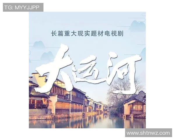 崔永熙：在时代洪流中追寻自我与梦想的勇者之路