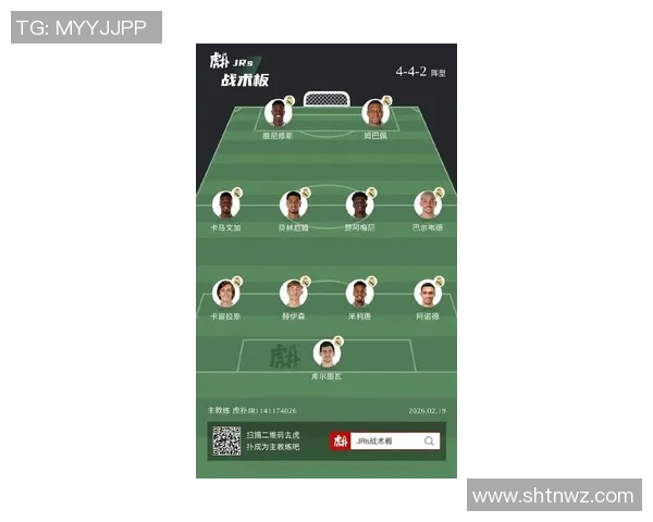 瓦伦西亚对阵皇马首发阵容分析及比赛前瞻解析