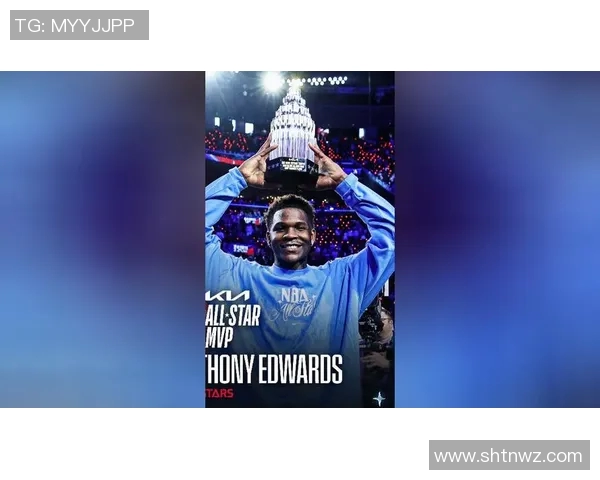 特雷杨的篮球之路：从天才少年到NBA全明星的辉煌历程