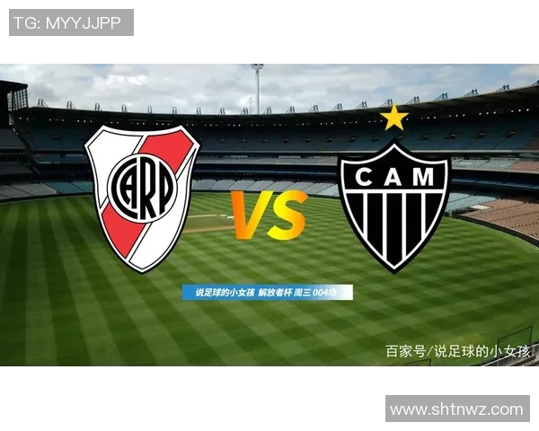 竞技俱乐部与河床比赛比分预测分析及双方近期状态评估 竞技俱乐部与河床比赛比分预测分析及双方近期状态评估