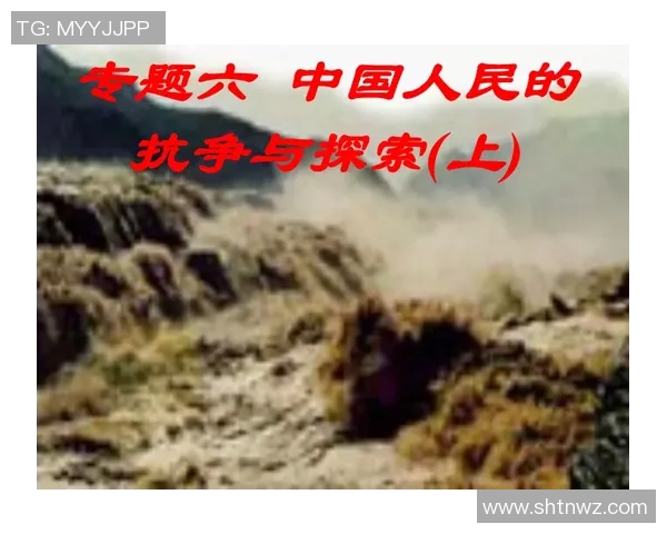 袁堂文：探索历史与文化交汇的智慧之旅