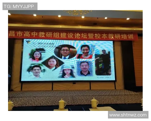 重庆极限运动队快攻策略分析与成败经验分享 重庆极限运动队快攻策略分析与成败经验分享