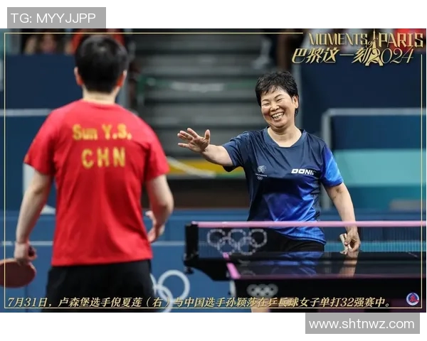 马赛与比利亚雷亚激战正酣谁将赢得这场精彩对决的胜利 马赛与比利亚雷亚激战正酣谁将赢得这场精彩对决的胜利