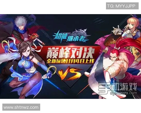 克鲁赛罗与竞技精彩对决直播全程回顾与分析