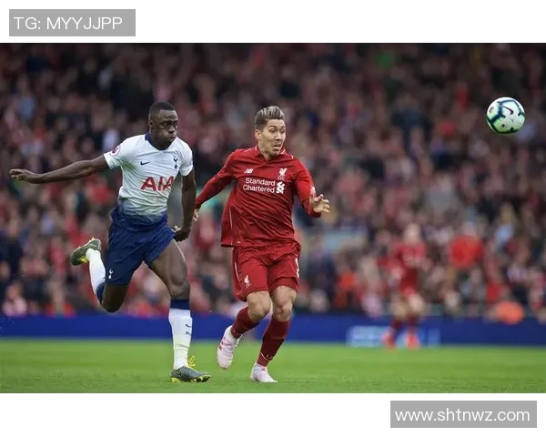 利物浦与热刺的对决分析及未来比赛结果预测