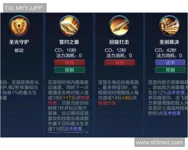 多拉多斯迎战雷昂展开激烈对决期待精彩表现与胜利荣耀