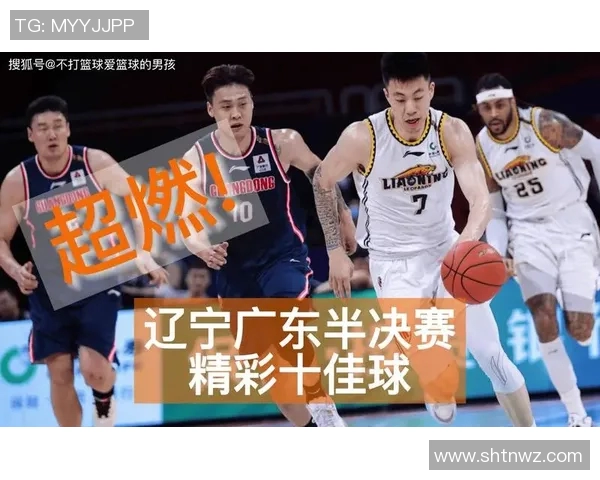 总决赛精彩回顾广东队对决新疆队全场录像分享 总决赛精彩回顾广东队对决新疆队全场录像分享